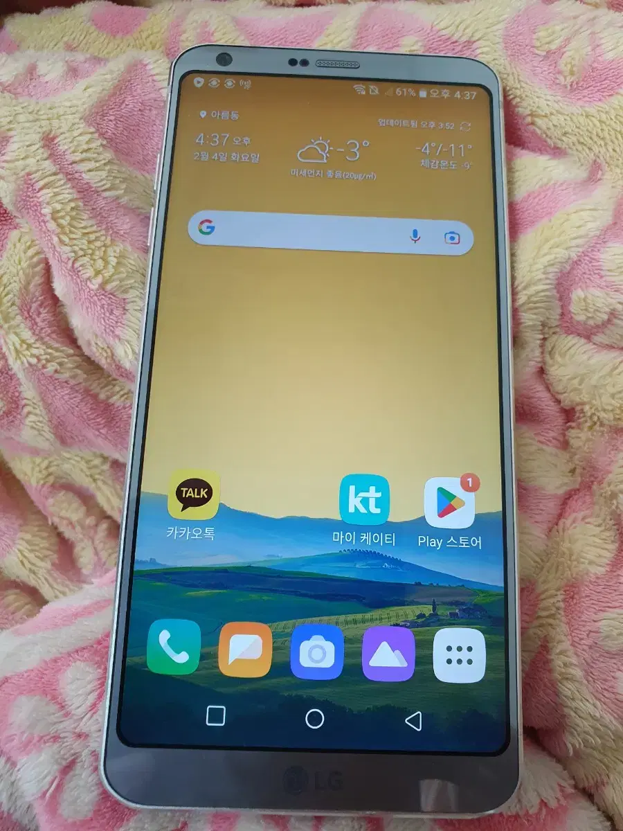 LG G6(LGM-G600K) 64기가 부품용